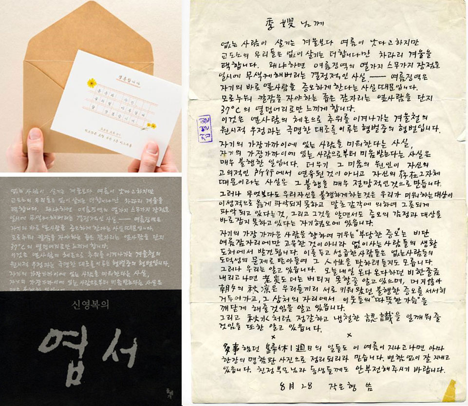 이미지 설명을 넣어주세요