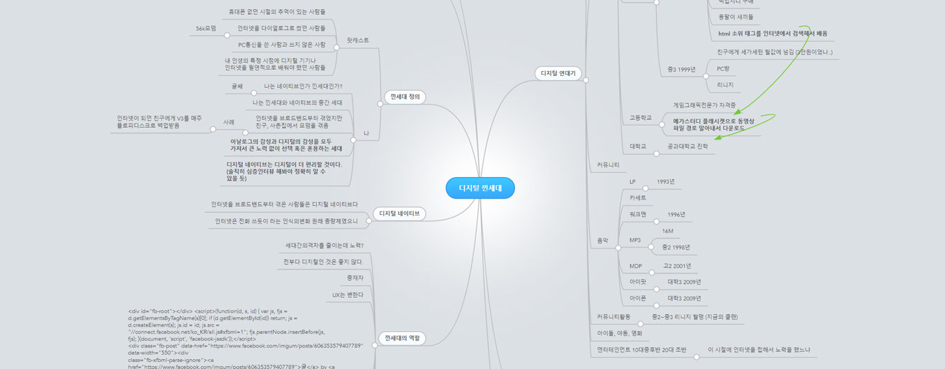 이미지 설명을 넣어주세요