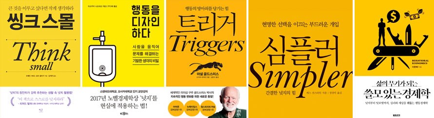 이미지 설명을 넣어주세요