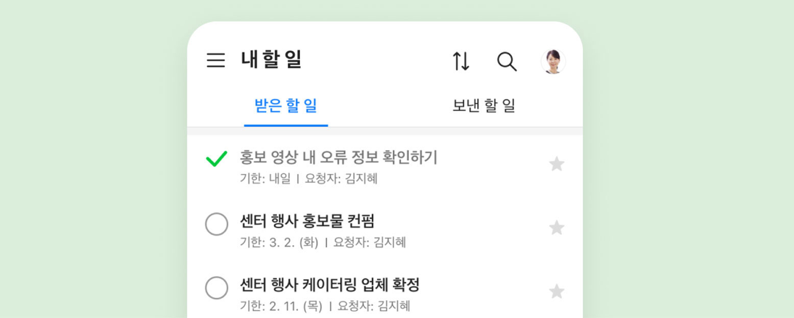 이미지 설명을 넣어주세요