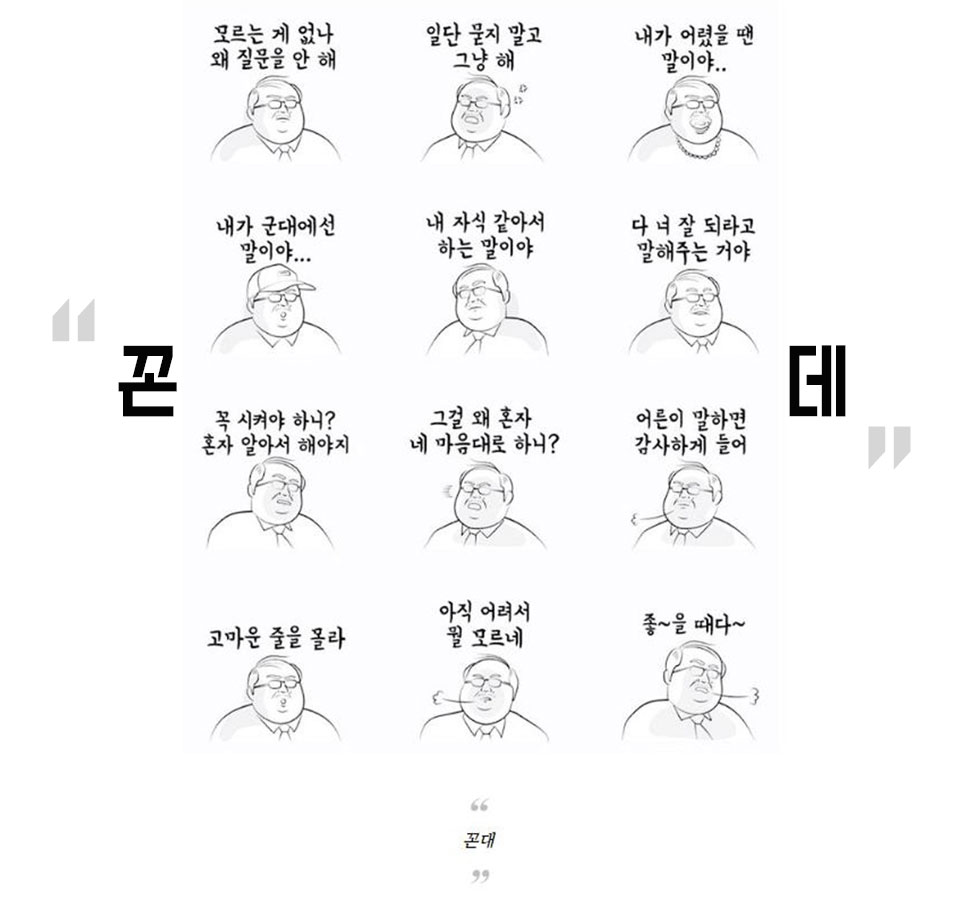 이미지 설명을 넣어주세요