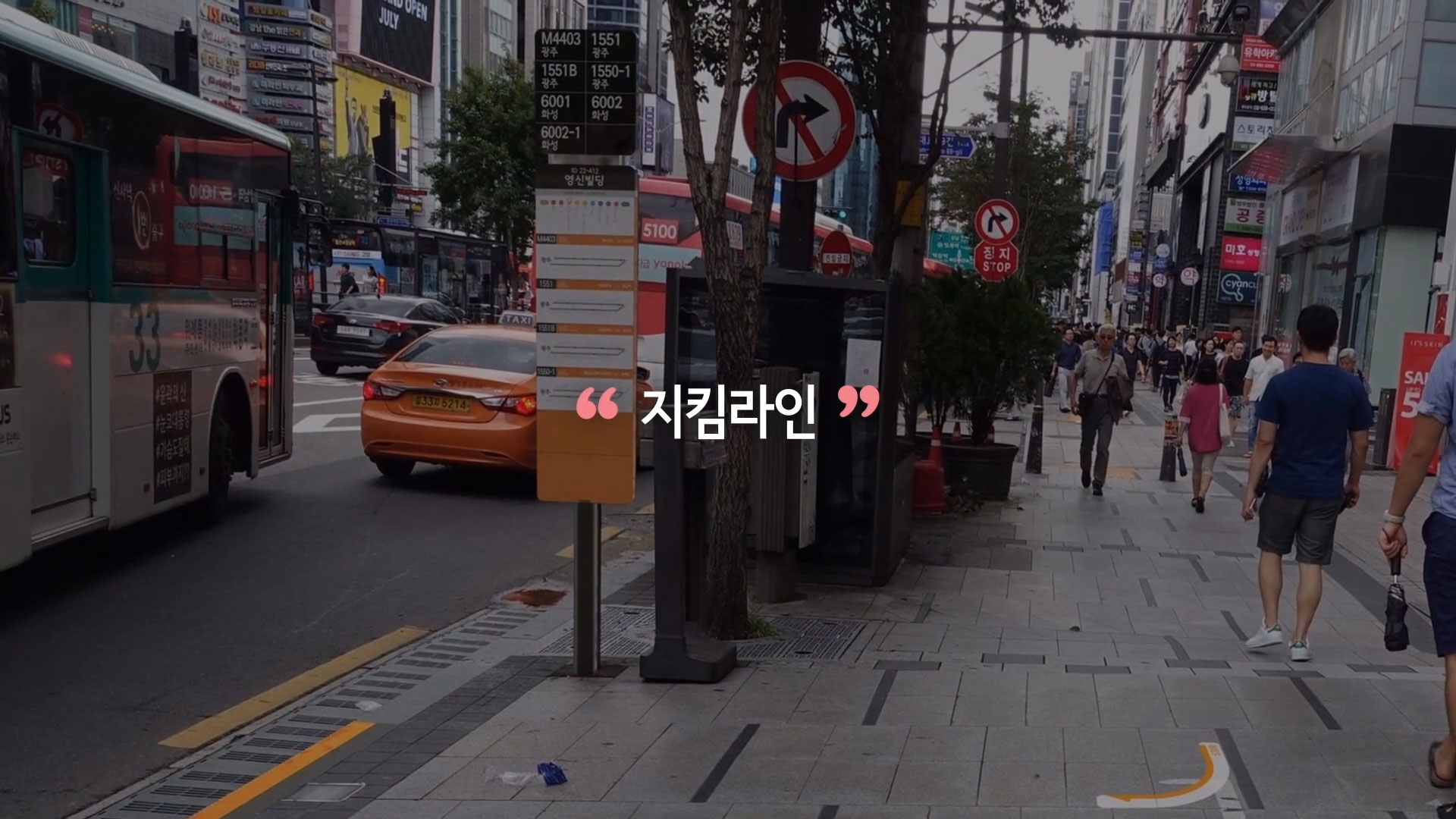 이미지 설명을 넣어주세요