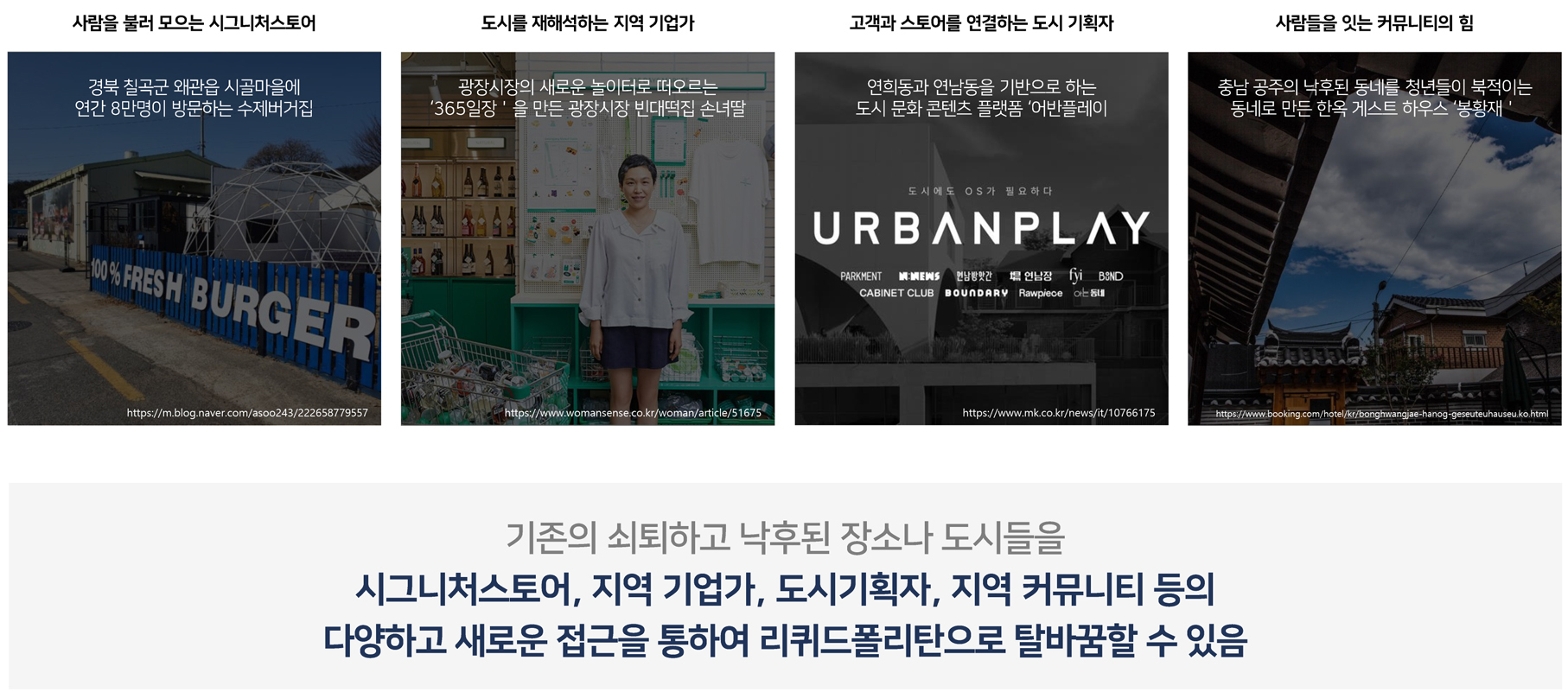 이미지 설명을 넣어주세요