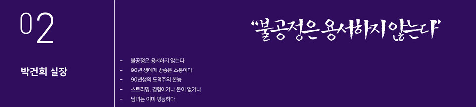 이미지 설명을 넣어주세요
