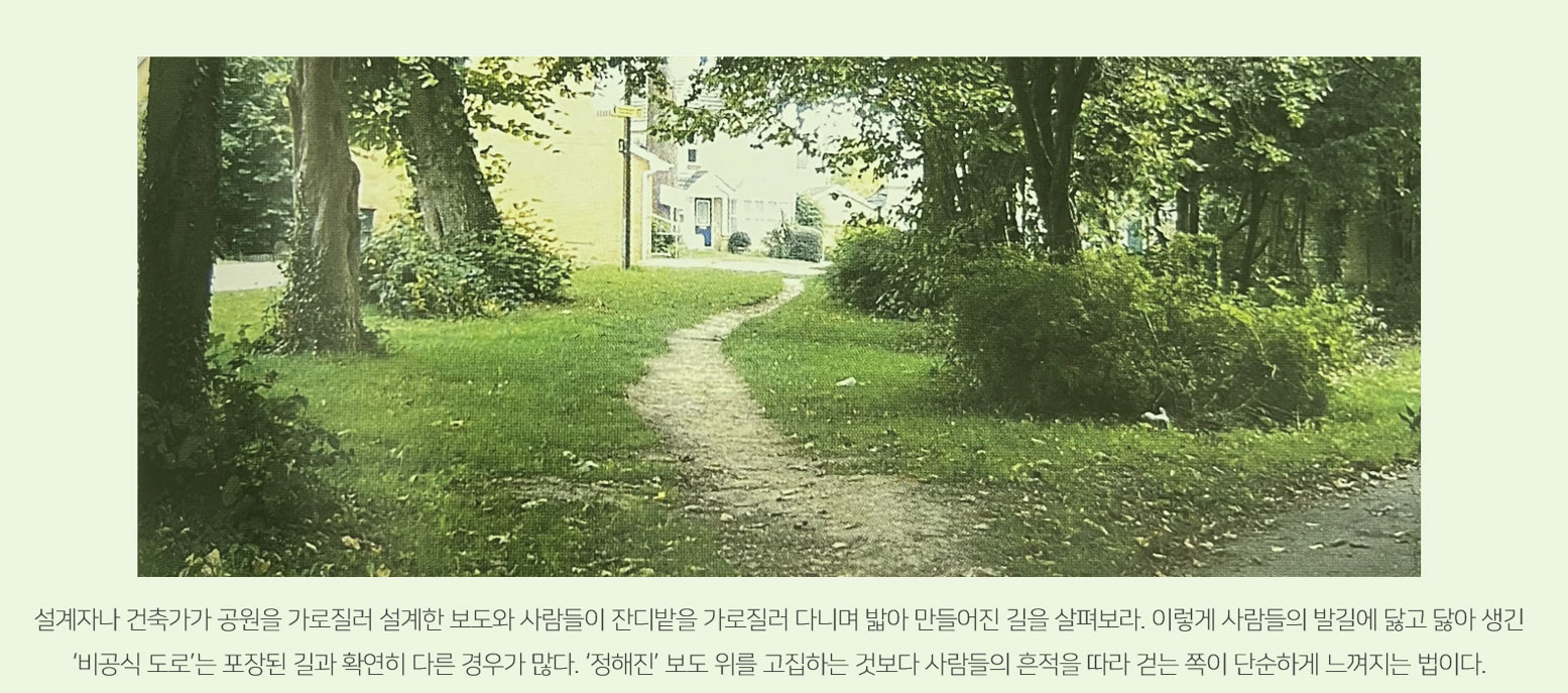 이미지 설명을 넣어주세요