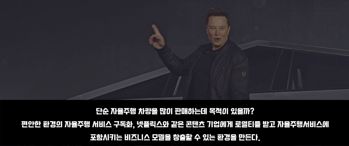 이미지 설명을 넣어주세요