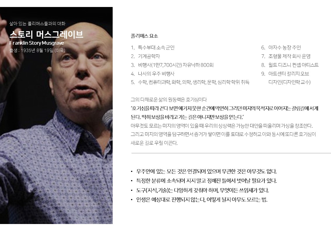 이미지 설명을 넣어주세요