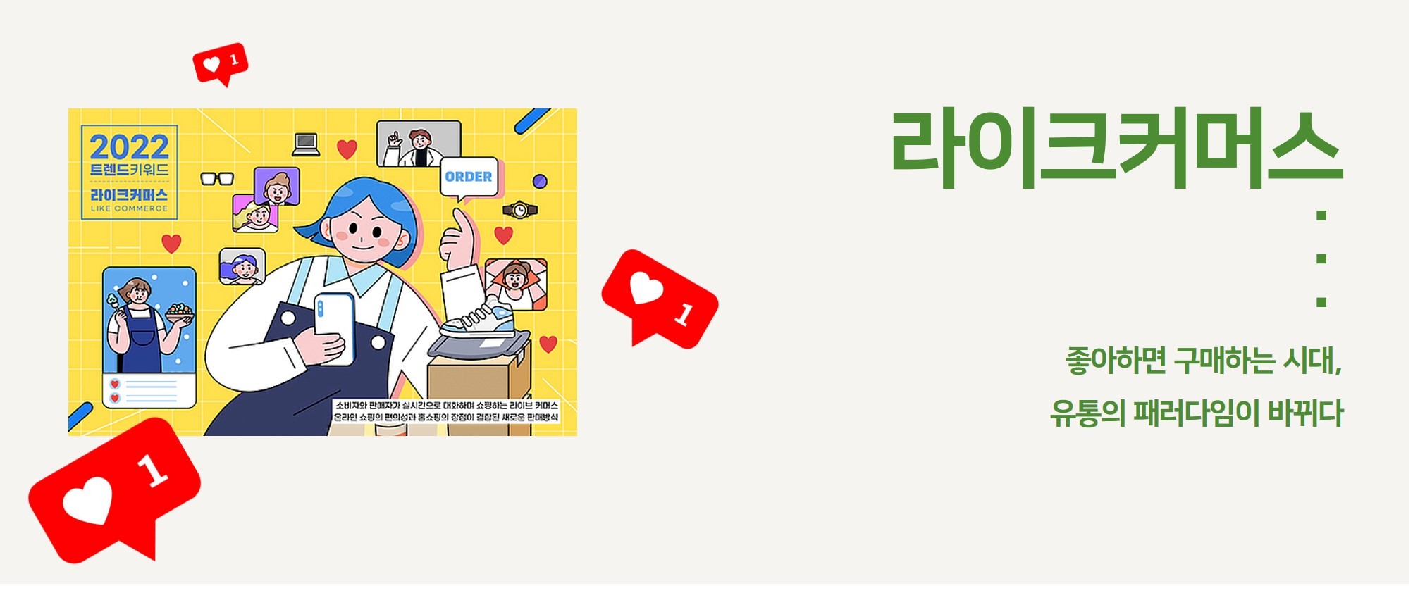 이미지 설명을 넣어주세요