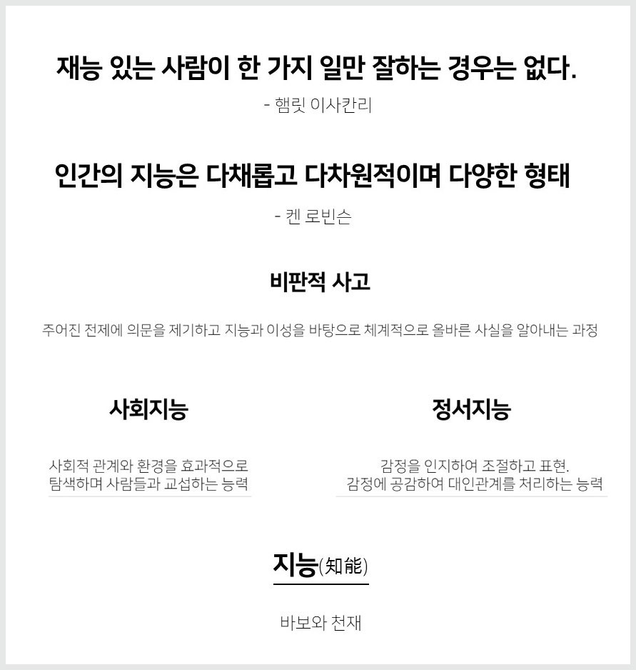 이미지 설명을 넣어주세요