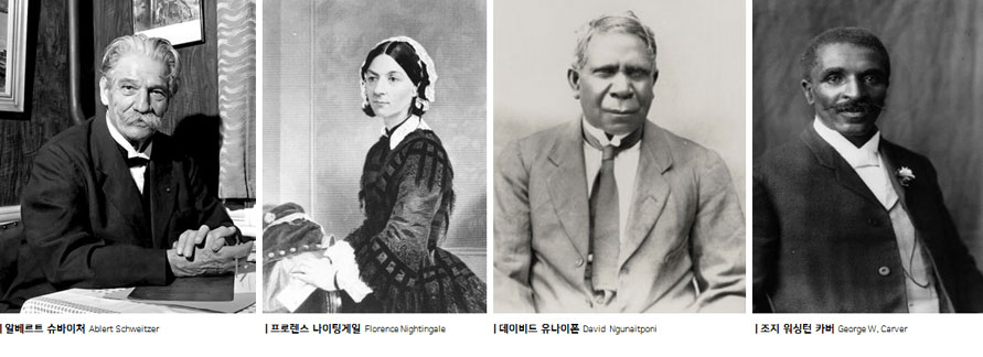 이미지 설명을 넣어주세요