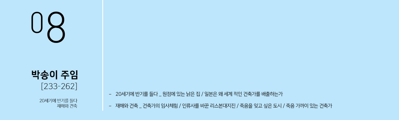 이미지 설명을 넣어주세요