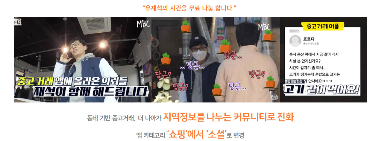 이미지 설명을 넣어주세요