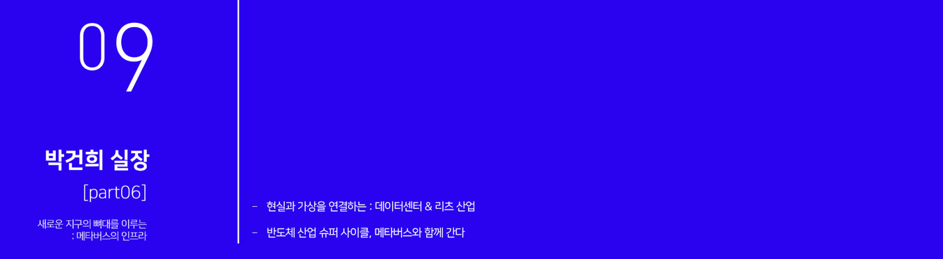 이미지 설명을 넣어주세요
