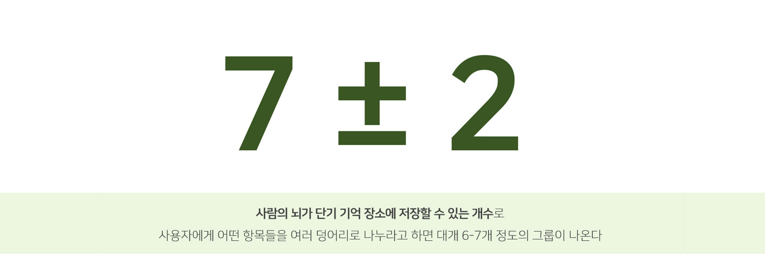 이미지 설명을 넣어주세요