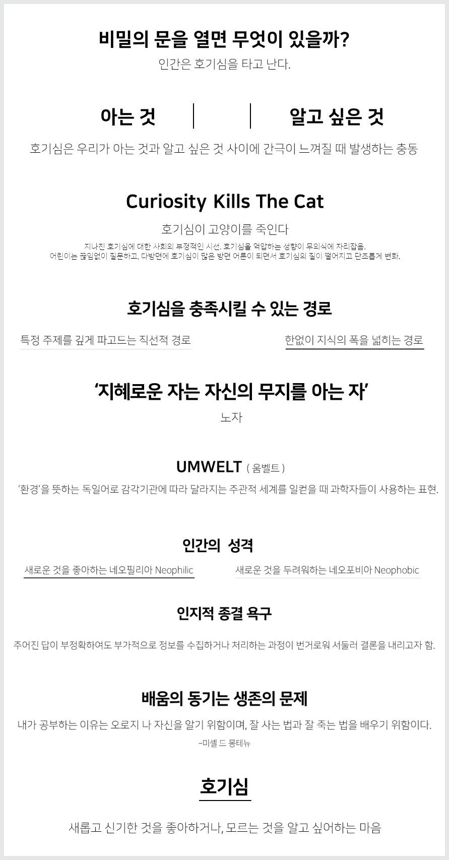 이미지 설명을 넣어주세요