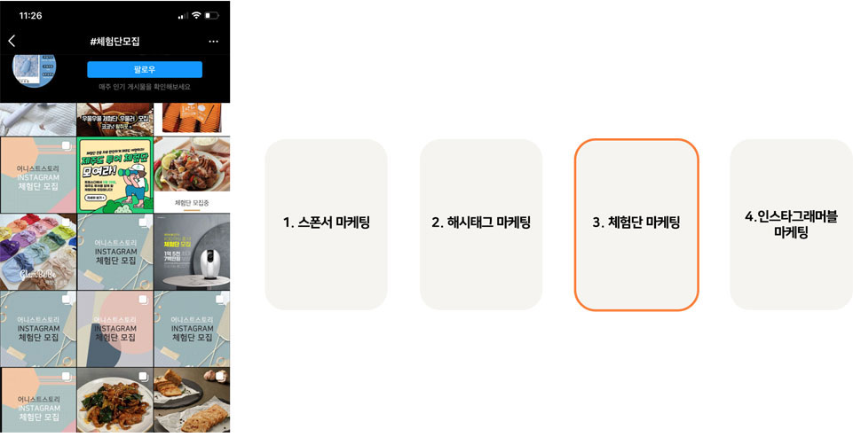 이미지 설명을 넣어주세요