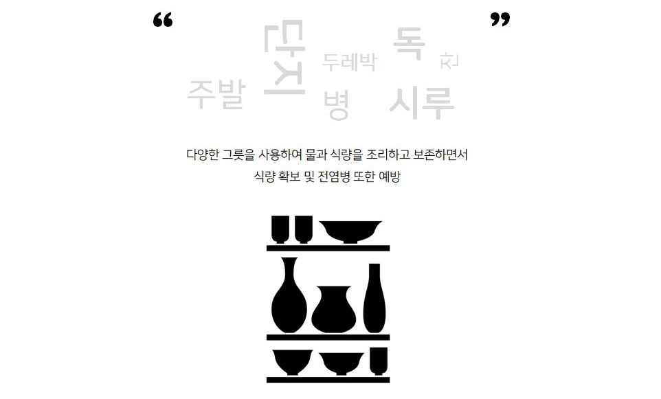 이미지 설명을 넣어주세요