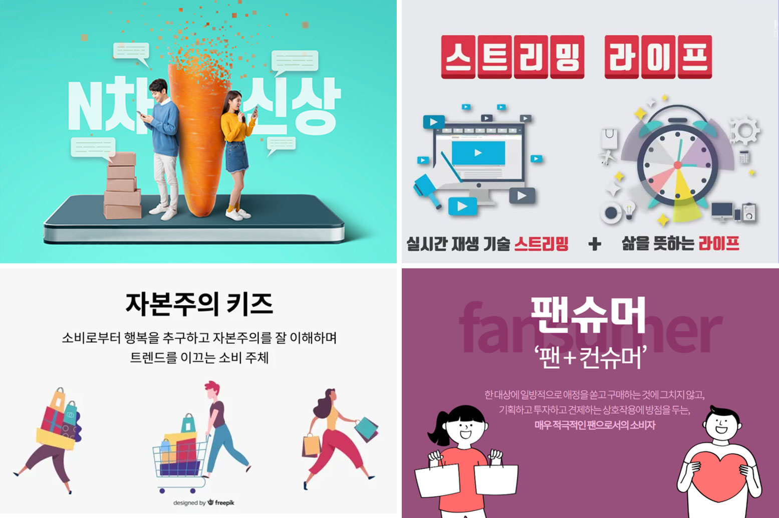 이미지 설명을 넣어주세요