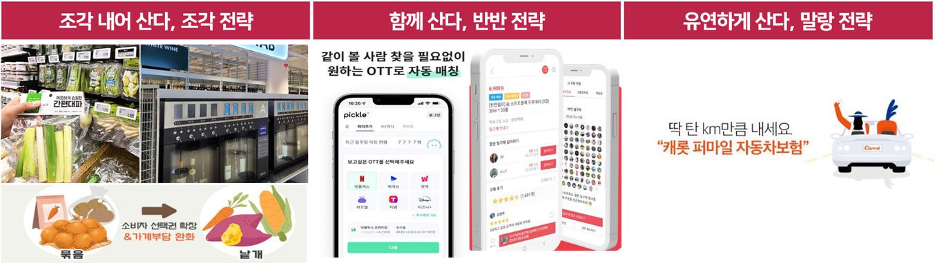 이미지 설명을 넣어주세요