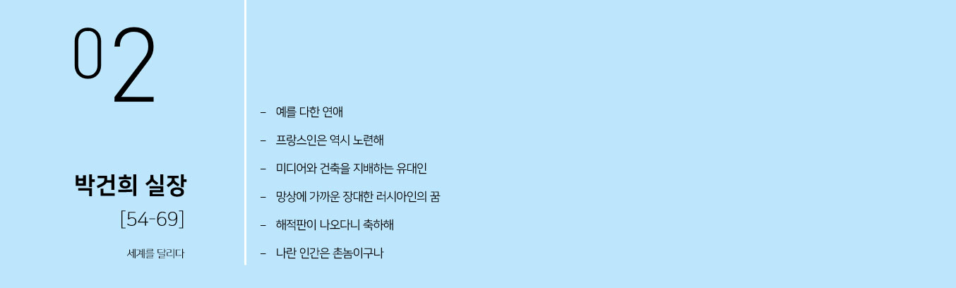 이미지 설명을 넣어주세요