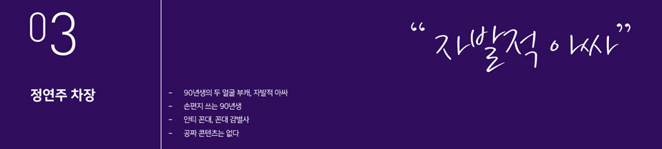 이미지 설명을 넣어주세요