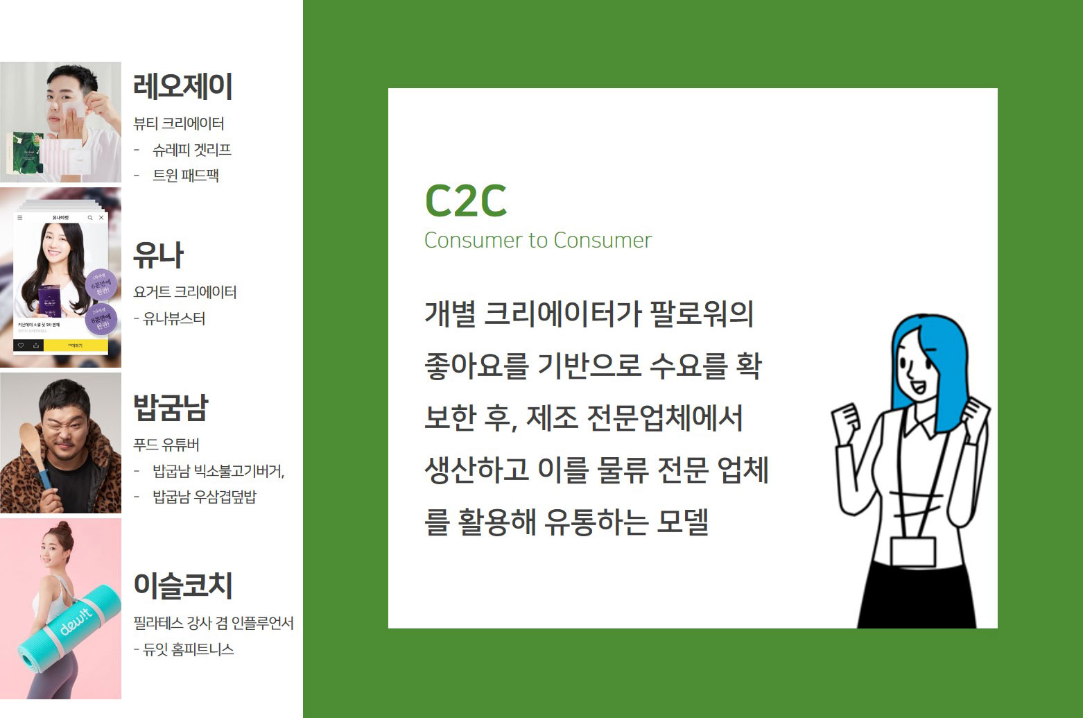 이미지 설명을 넣어주세요