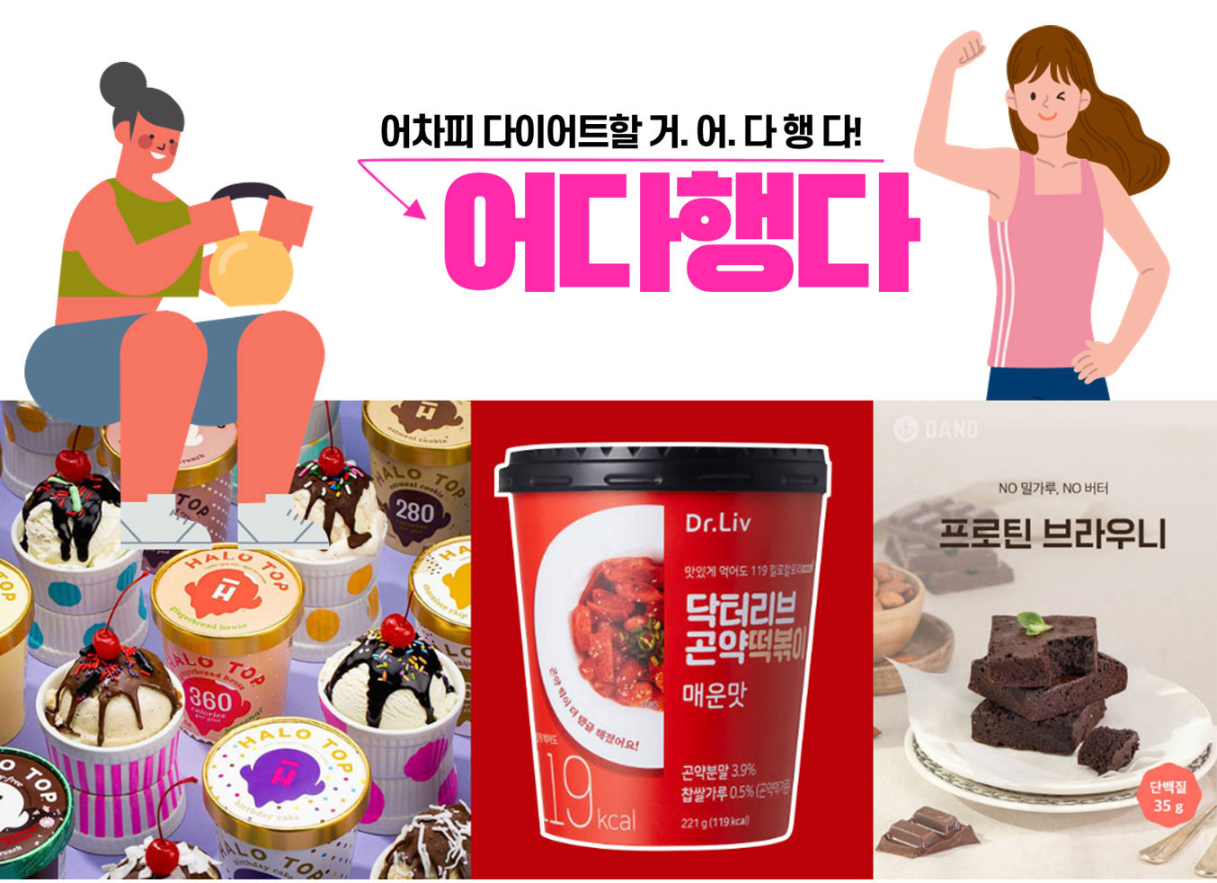 이미지 설명을 넣어주세요