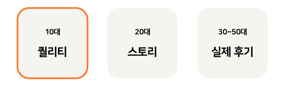 이미지 설명을 넣어주세요