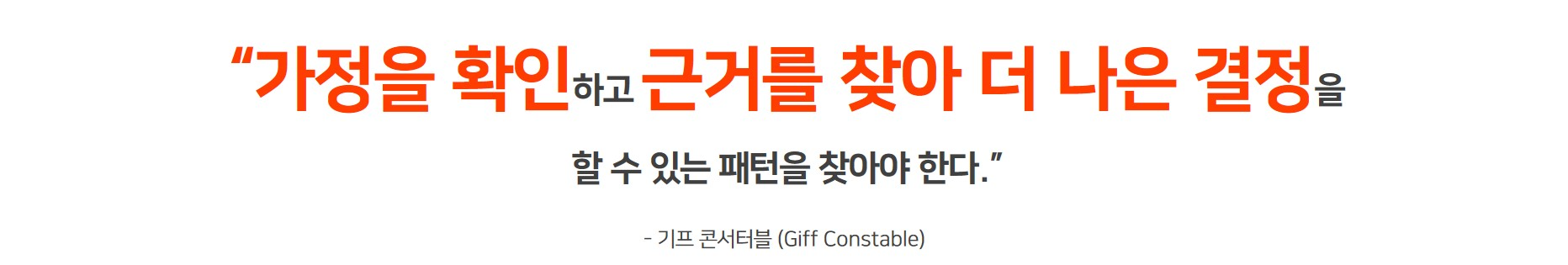 이미지 설명을 넣어주세요