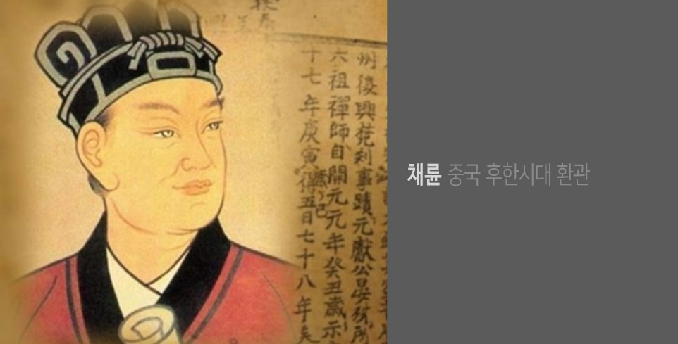이미지 설명을 넣어주세요