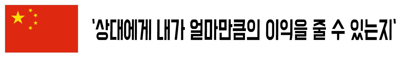이미지 설명을 넣어주세요