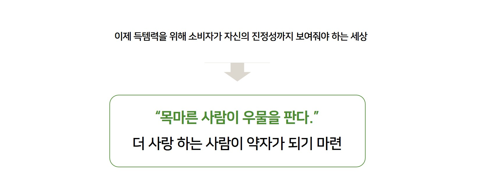 이미지 설명을 넣어주세요