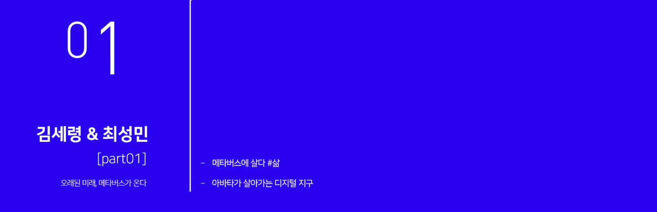 이미지 설명을 넣어주세요