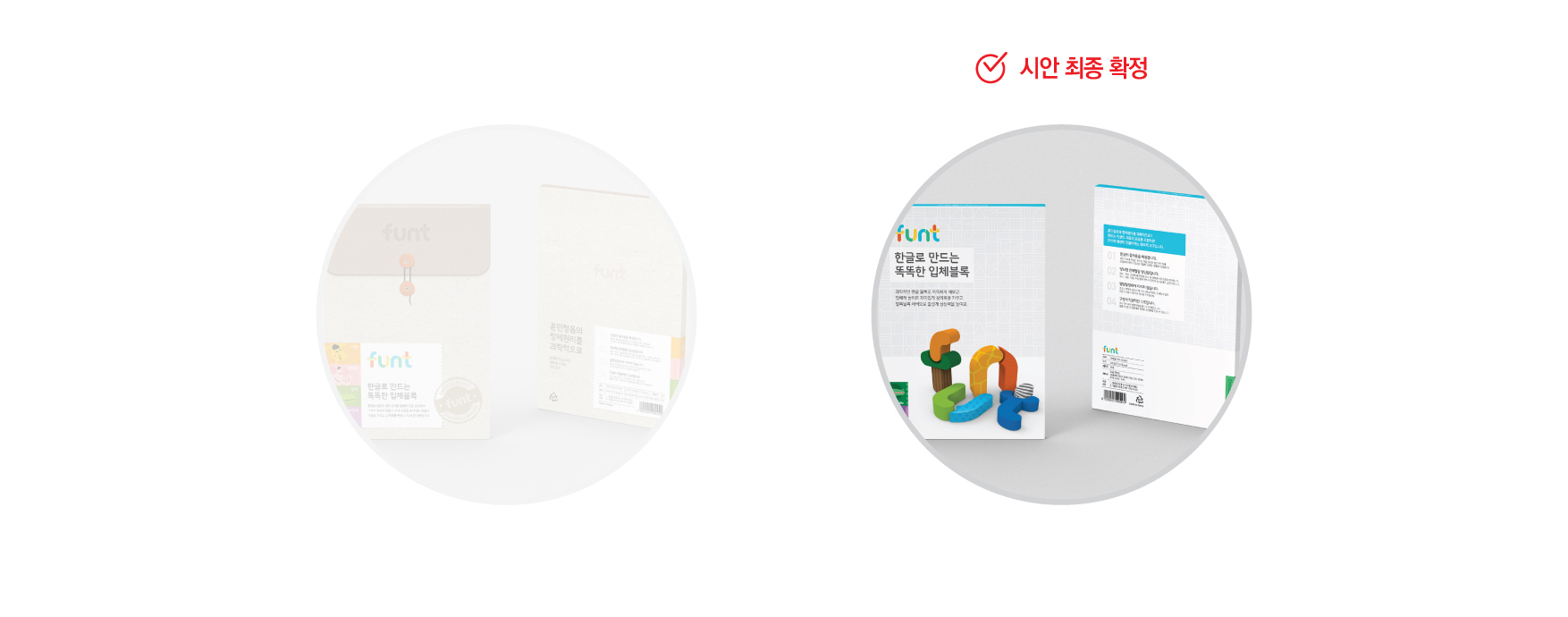 이미지 설명을 넣어주세요
