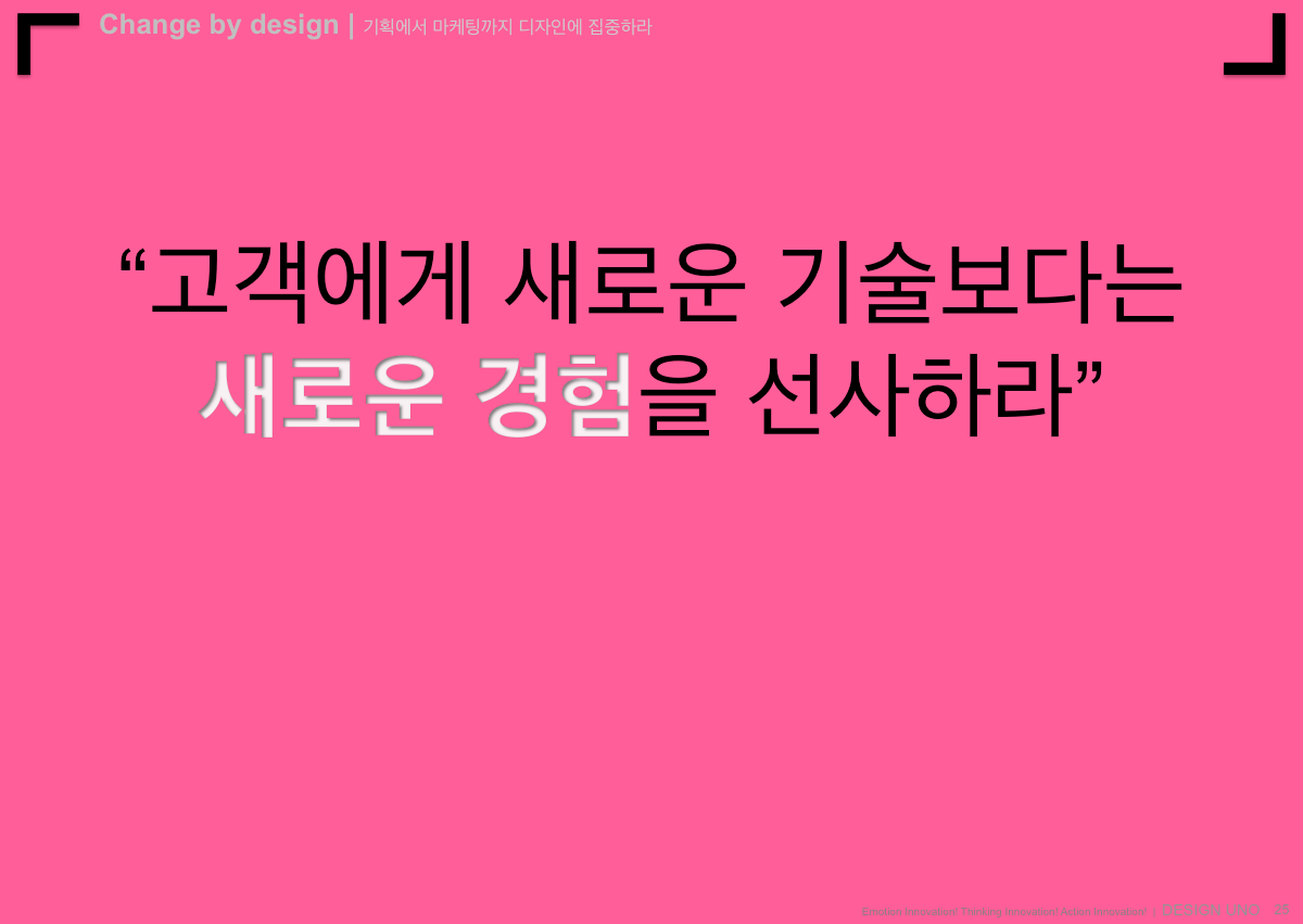 이미지 설명을 넣어주세요