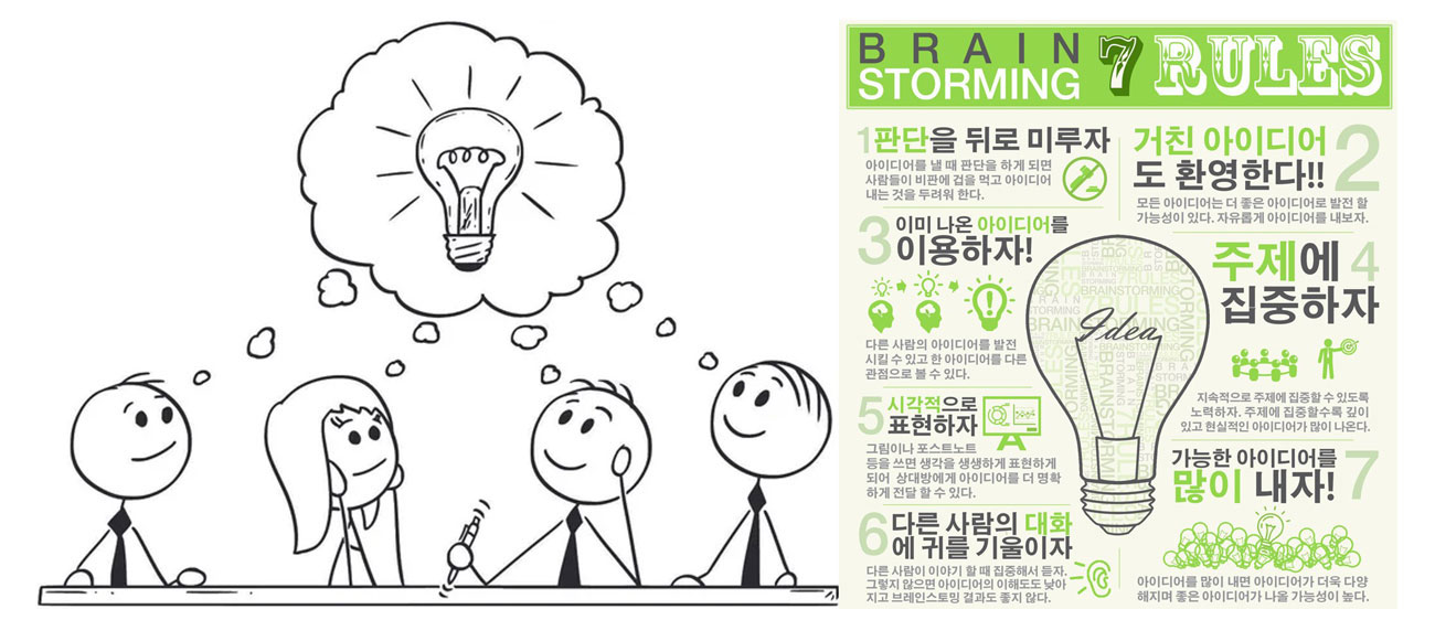 이미지 설명을 넣어주세요