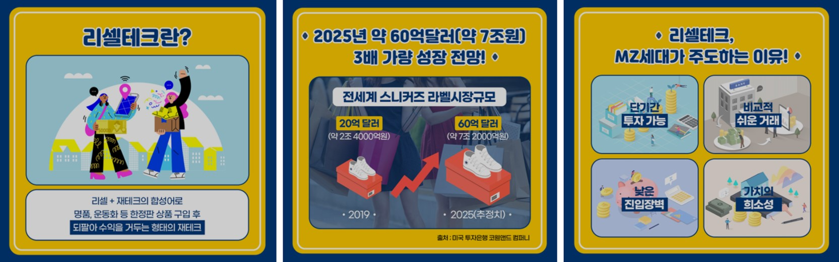 이미지 설명을 넣어주세요