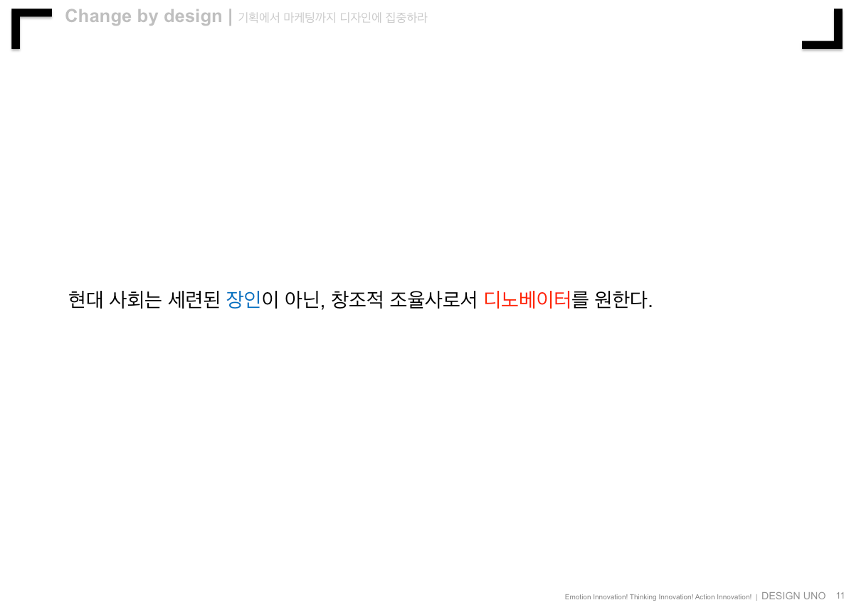 이미지 설명을 넣어주세요