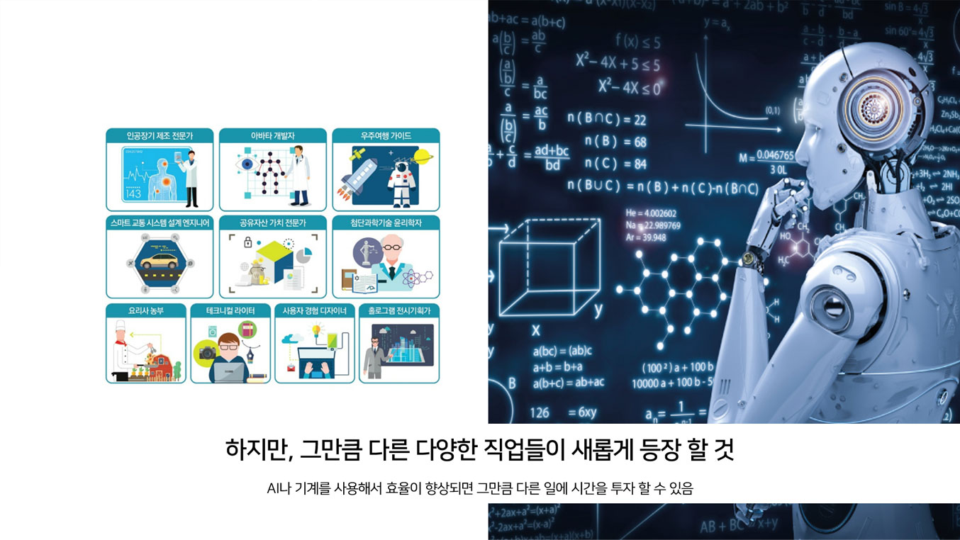 이미지 설명을 넣어주세요