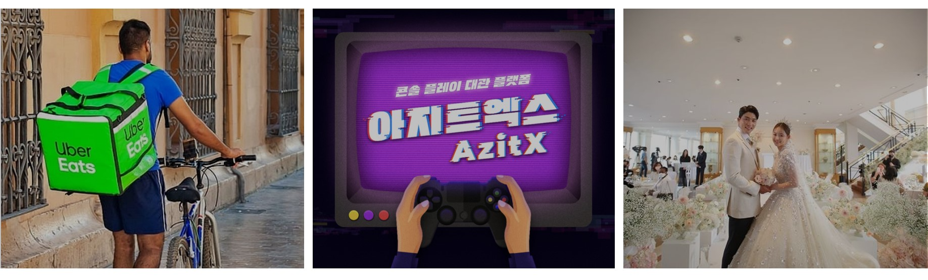 이미지 설명을 넣어주세요