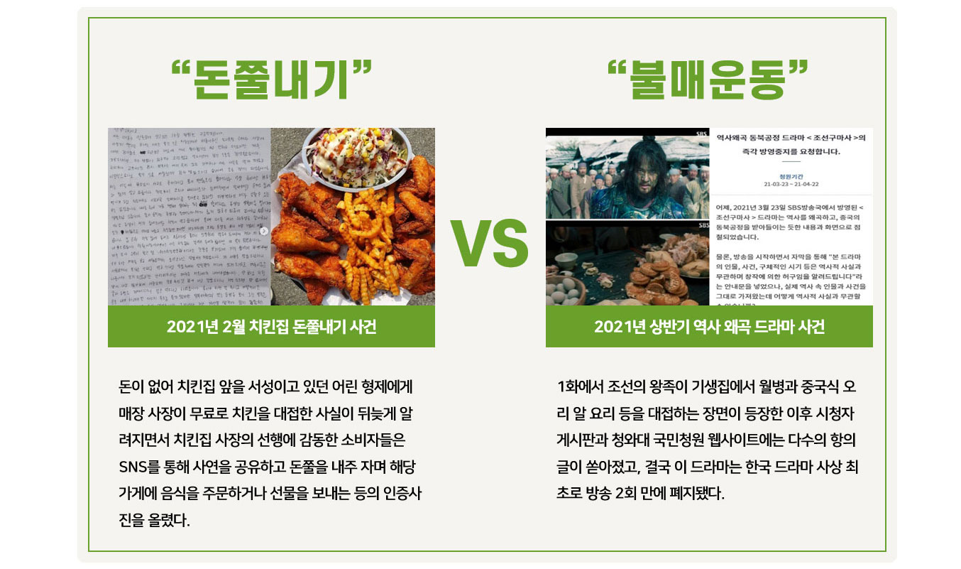 이미지 설명을 넣어주세요