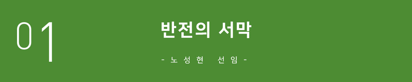 이미지 설명을 넣어주세요