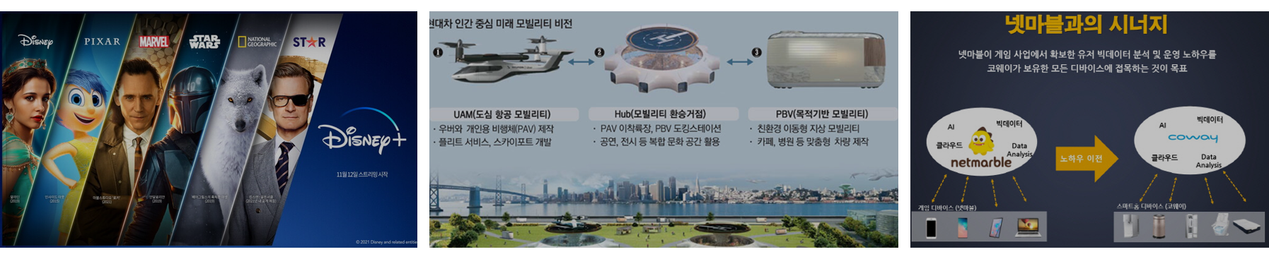 이미지 설명을 넣어주세요