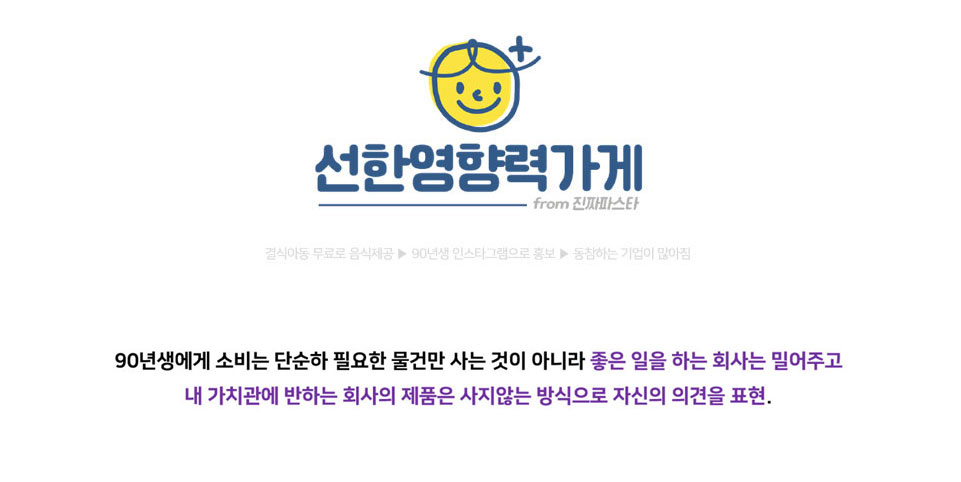 이미지 설명을 넣어주세요