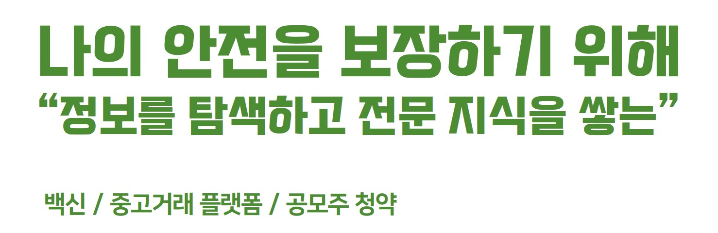 이미지 설명을 넣어주세요