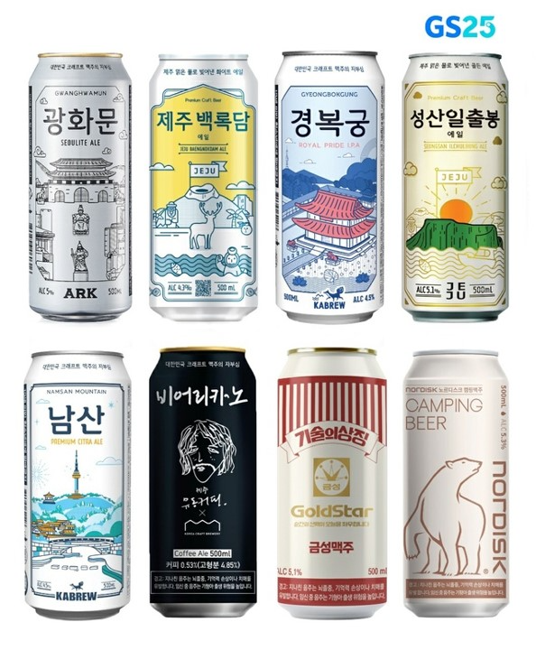 이미지 설명을 넣어주세요