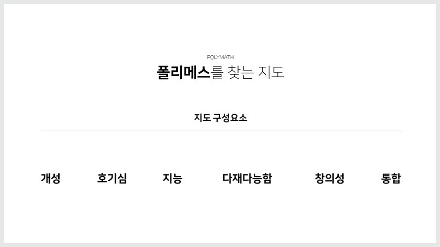 이미지 설명을 넣어주세요