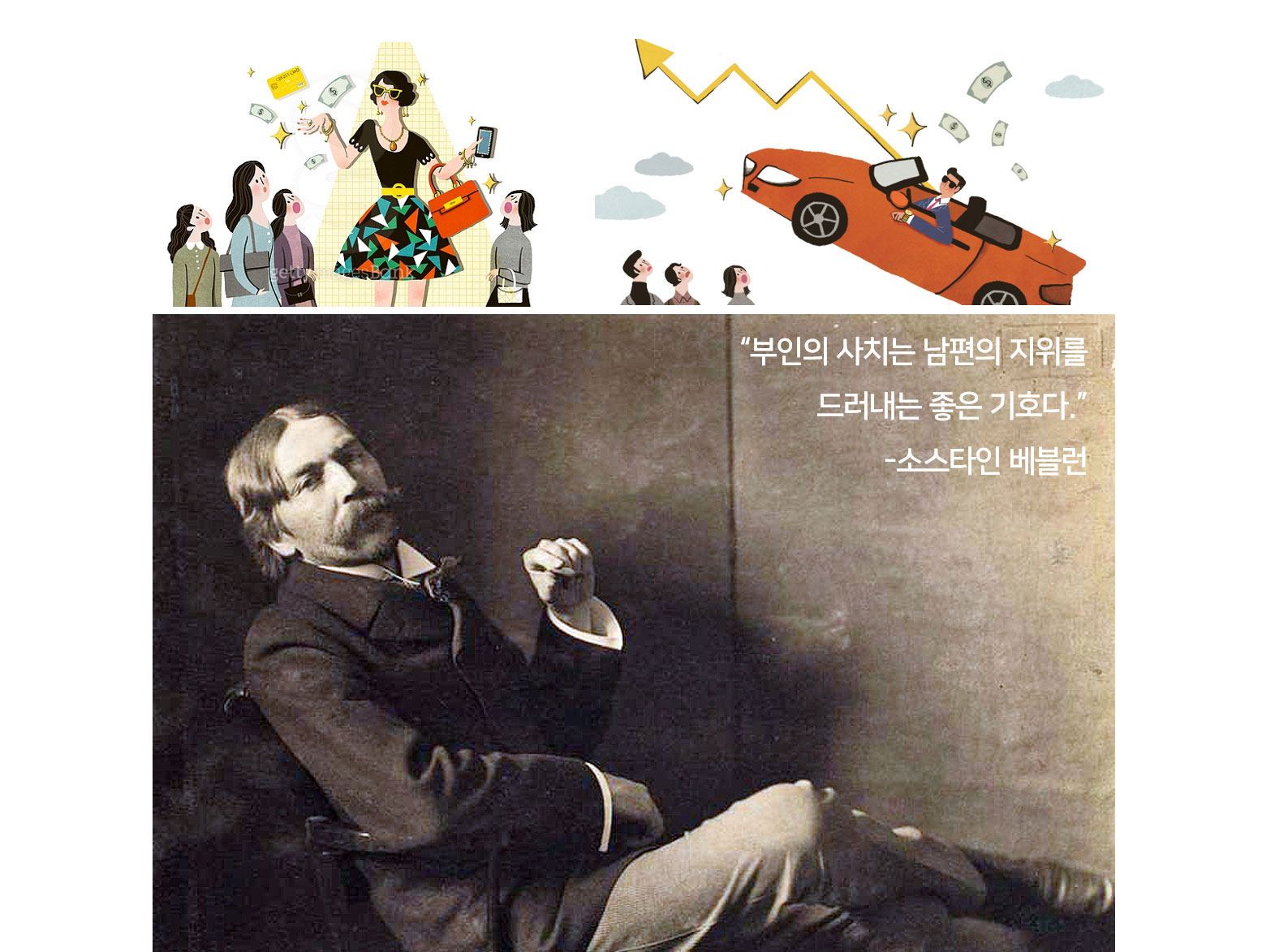 이미지 설명을 넣어주세요