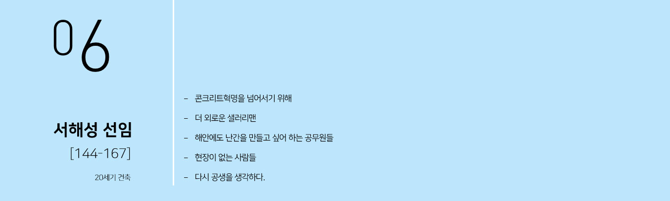 이미지 설명을 넣어주세요