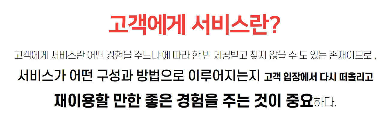 이미지 설명을 넣어주세요